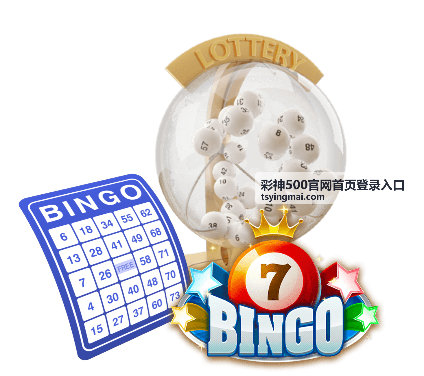 世界杯网上下单平台：一站式解锁观赛新体验